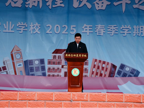 1740627123755917.png image.png