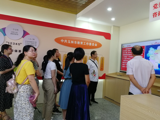 1586308674632308.png image.png