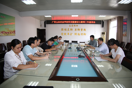 1684294348917428.png image.png