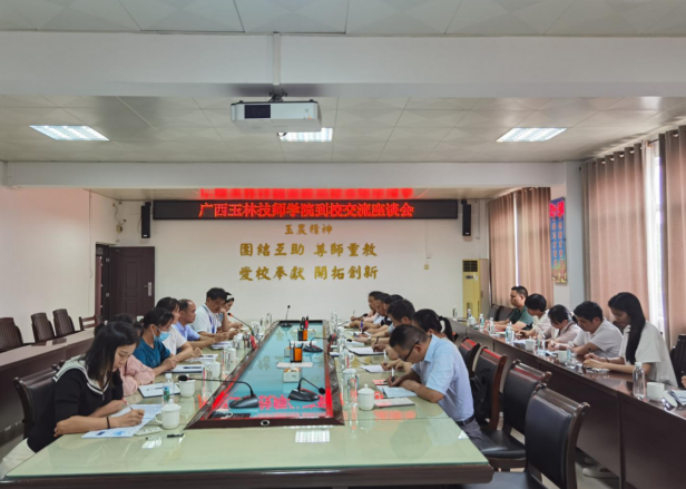 1715324623452228.png 1715324611959.png