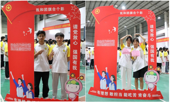 1715733838442864.png 1715733838442864.png