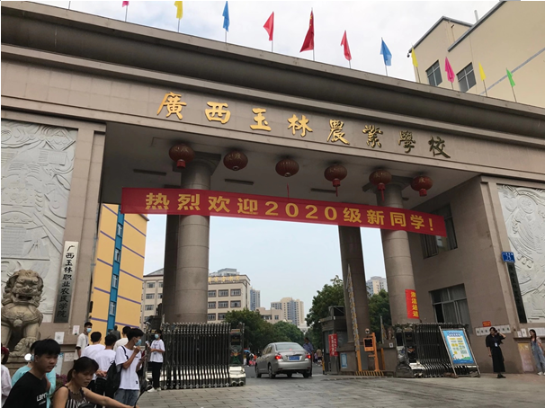 1598844563339858.png image.png