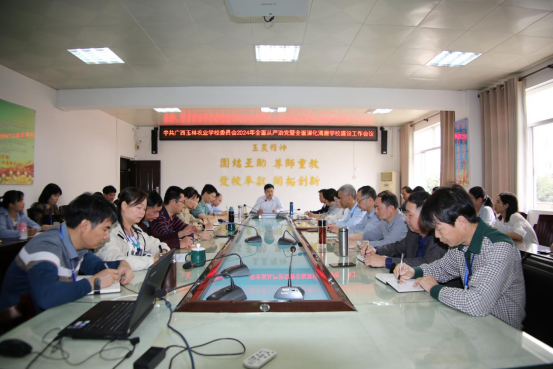 1711720844181776.png image.png