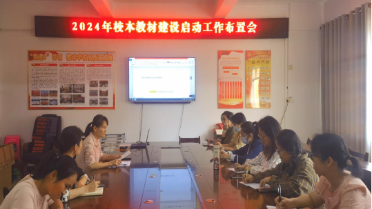 1711721066904369.png image.png