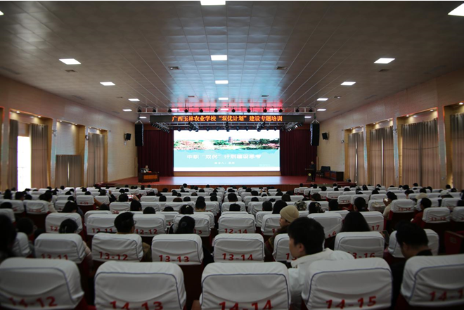 1701941356130098.png T0B~F_}E`AZ@SX)@AN`DR25.png