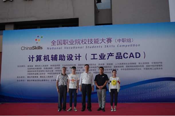 1497600664124740.png blob.png