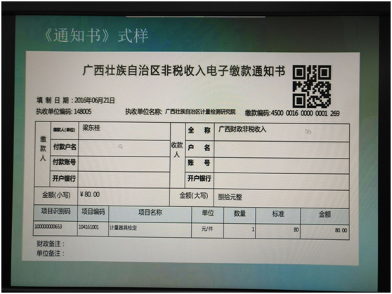 1497411553265107.png blob.png