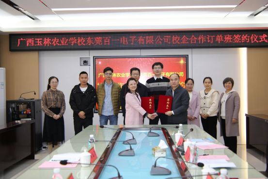 1733886269346621.png image.png