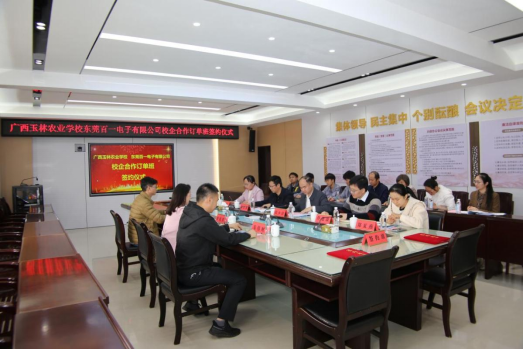 1733886219514588.png image.png