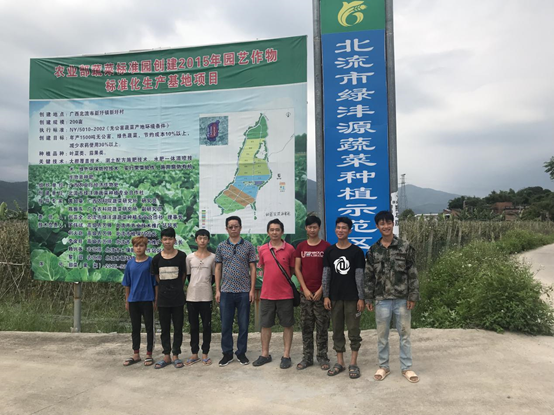 1586312548903538.png 1586312548903538.png