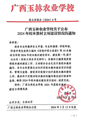 1737175823102172.png 1737175823102172.png