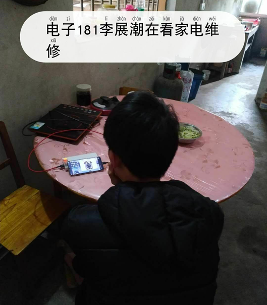 1585819304663248.png image.png