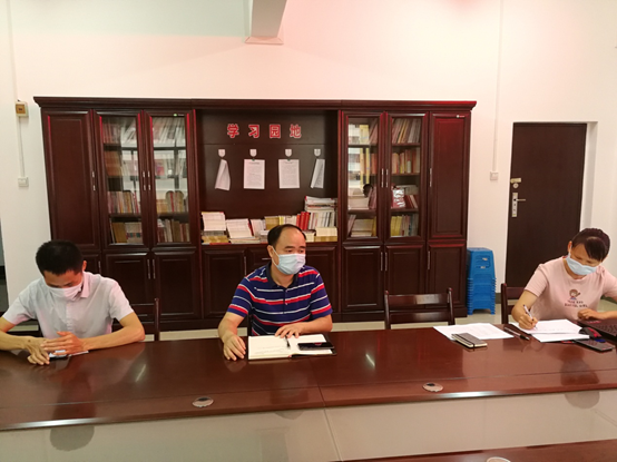 1589427806966133.png 1589427806966133.png