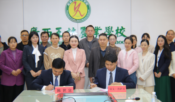 1737175665677740.png image.png