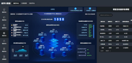 1737176185116658.png 1737176181652191.png