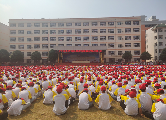 1632988582284241.png image.png