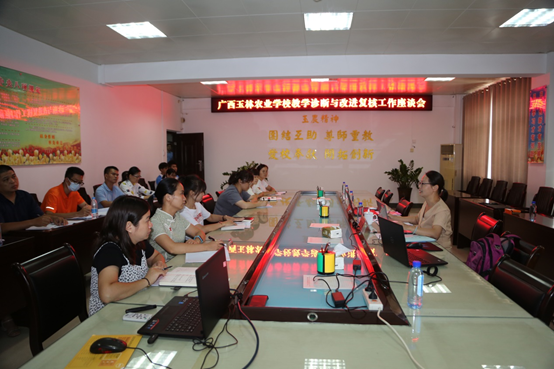 1633008252229321.png image.png