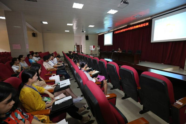 1492870700990785.jpg 67.jpg