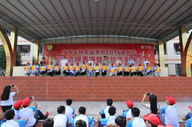 1492871710309754.jpg 79.jpg