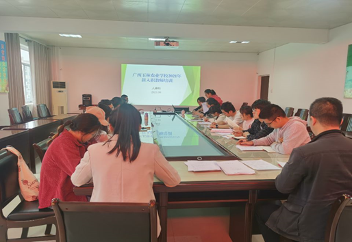 1637292580910907.png 1637292580910907.png