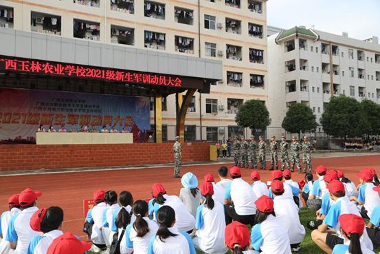 1632642376436738.png image.png