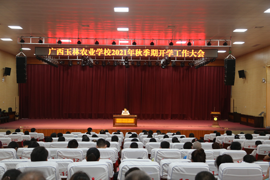 1629692875240709.png image.png