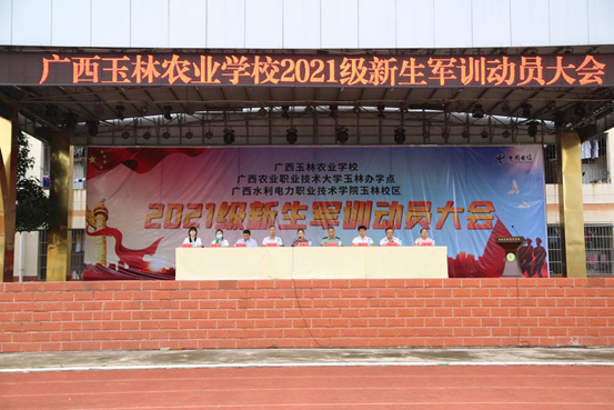 1632642339883671.png image.png