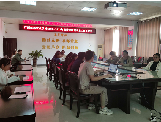 1638925973484756.png image.png