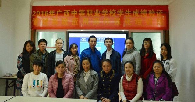 1492504423646735.jpg 29.jpg