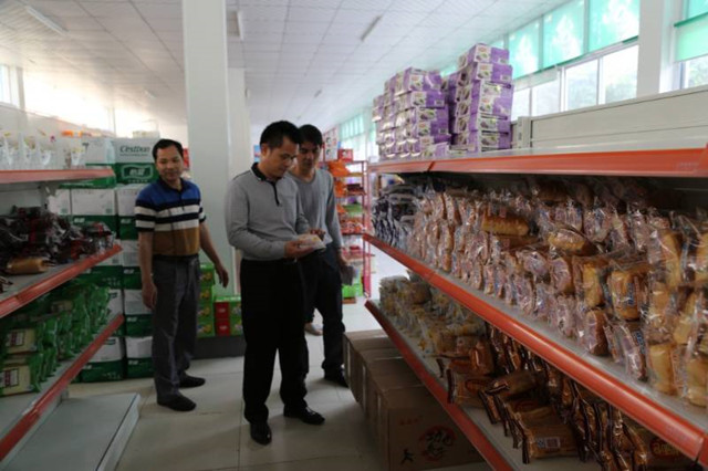 1492504854565203.jpg 32.jpg