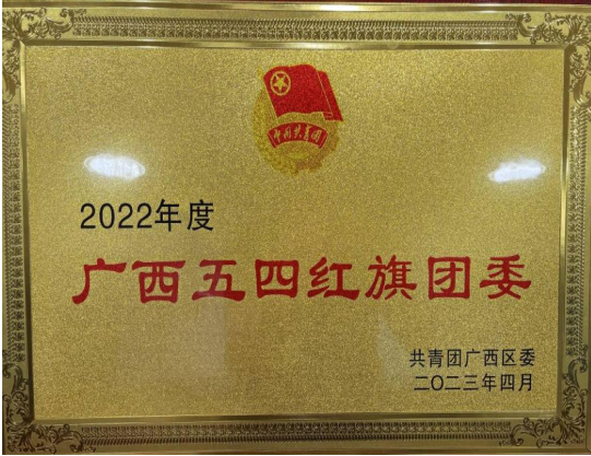 1705193227695204.png 1705193227695204.png