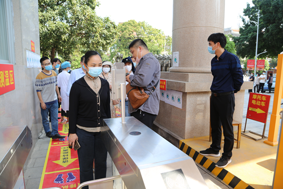 1588239491272434.png image.png