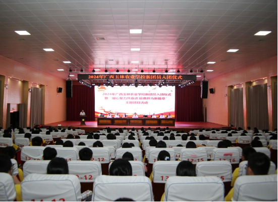 1716538505135053.png image.png