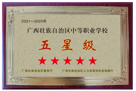 1646292244972512.png image.png