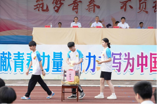 1715734663219064.png image.png