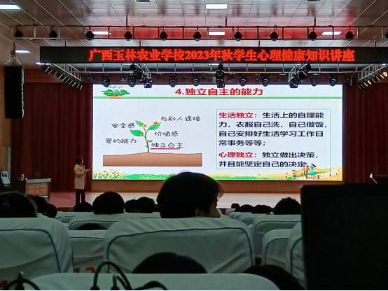 1704157749163914.png image.png