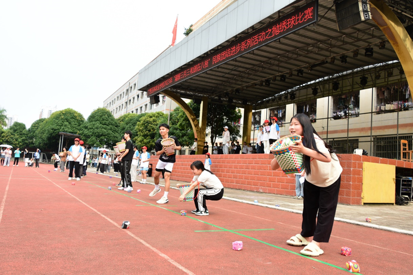 1682297057838632.png image.png