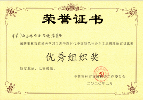 1589679157301467.png image.png