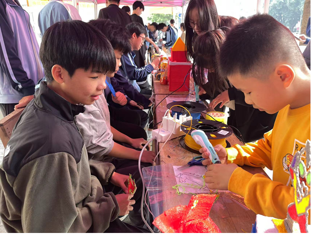 1678344909325850.png image.png