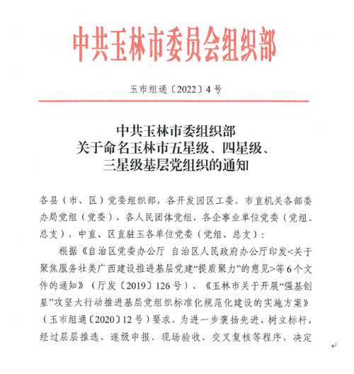 1646291499249224.png image.png