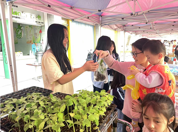 1678345023128371.png image.png