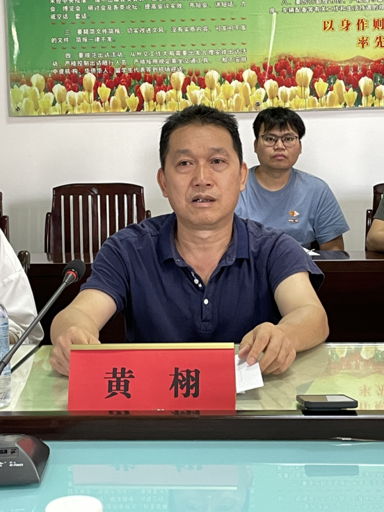 1719197564316090.png ecffc5934c278c595294951d3e3240e7.png