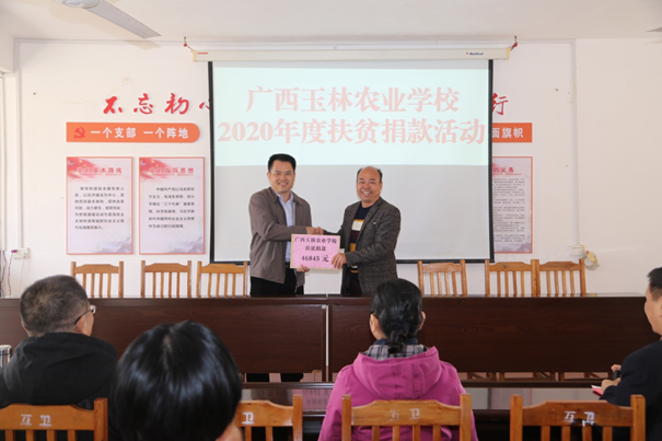 1606785824787368.png image.png