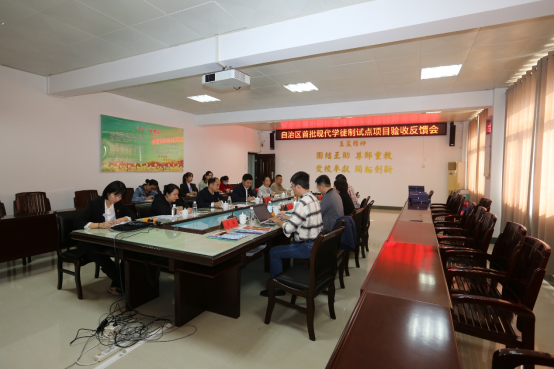 1702628010508044.png image.png