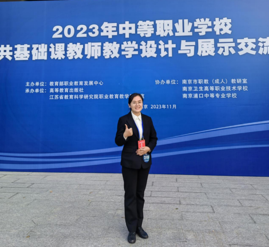 1702535855826745.png @[Q3V%12)DATWQPVJPJ%I$7.png