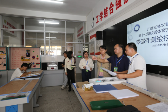 1699854904568231.png image.png