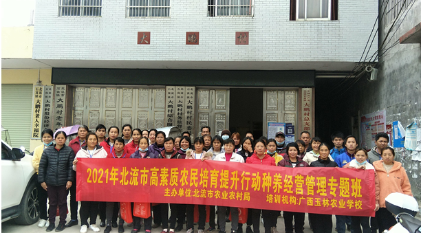 1646819955549529.png image.png