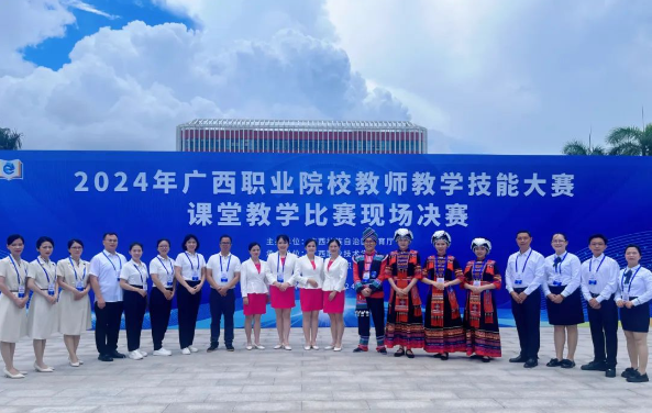 1724204190573143.png 7310d01ad085c08fe352506465e88f7f.png