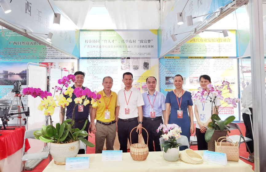 1684715522142177.png image.png