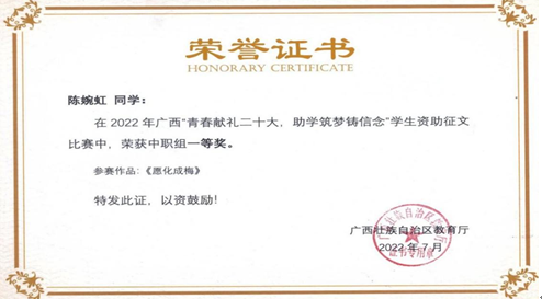 1673234127942489.png image.png